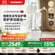 卓力（CuoRi）新品智能增壓掛燙機家用熨護一體熨燙機超進(jìn)化升級蒸汽熨衣機G7