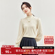尚都比拉秋冬半高領(lǐng)燈籠袖針織衫女修身顯瘦打底衫內搭上衣 米杏色 XL 