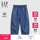 GAP男童2025夏季新款小熊天絲牛仔束口褲761424