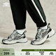 茵寶（Umbro）紀元鞋R909男鞋運動(dòng)鞋情侶復古休閑鞋時(shí)尚厚底女鞋 銀色/白瑪瑙 37.5
