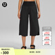 lululemon丨Side Wrap 女士側(cè)交疊高腰闊腿中長(zhǎng)褲 LW6BT9S 黑色 XXS /2