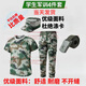 護子鳥(niǎo)軍訓服套裝男迷彩服女學(xué)生服裝夏季薄款初高中大學(xué)生草綠色軍訓服 灰迷四件套 優(yōu)級面料 2XL 185