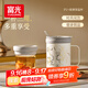 富光FU+雙層玻璃保溫杯 咖啡杯辦公室高顏值馬克杯 女士水杯子伴手禮