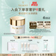 法兒曼（VALMONT）塑顏抗皺平滑面霜50ml抗皺保濕補水護膚品法爾曼生日禮物送女友