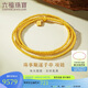 六福珠寶中秋禮物 黃金項鏈珠事順遂福滿(mǎn)傳家金珠足金手串 計價(jià) 約8.28克