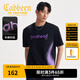 卡賓（CABBEEN）【漸變重工刺繡】男裝 丁達(dá)爾暈染短袖T恤高質(zhì)感朋克潮流型男 煤黑色01（寬松版型） L /175/50