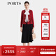 PORTS寶姿2024早秋新款長(cháng)袖短外套ALP9J006UFF094 紅色 L (8)