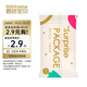 碧芭寶貝專(zhuān)屬定制盲盒驚喜試用裝紙尿褲L碼*3片(9-14kg)出行便攜尿不濕