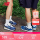 NEW BALANCE 運動(dòng)鞋男鞋女鞋厚底輕便戶(hù)外休閑運動(dòng)鞋574系列U574LGBB 39.5