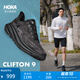 HOKA男款秋季克利夫頓 9跑步鞋CLIFTON 9輕量透氣緩震 黑色/黑色-寬版 42