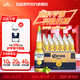 科羅娜啤酒墨西哥風(fēng)味拉格啤酒青檸儀式愜意時(shí)刻 燒烤必備 330mL 24瓶 整箱裝