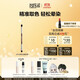 玫珂菲（MAKE UP FOR EVER）玫珂菲中號雙頭眼影刷 #248