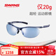 SWANS戶(hù)外駕駛墨鏡變色眼鏡超輕跑步偏光太陽(yáng)鏡防紫外線(xiàn)開(kāi)車(chē) 日本進(jìn)口 SACR-0067 MBK球類(lèi)運動(dòng) 超輕·20g