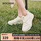 斯凱奇（SKECHERS）懶懶鞋女鞋夏季一腳蹬休閑鞋厚底增高舒適懶人鞋運動(dòng)鞋117310