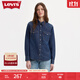 Levi's李維斯女士美式經(jīng)典翻領(lǐng)時尚寬松簡約舒適藍色上衣牛仔襯衫 深藍色 86832-0017 S