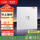 公牛（BULL）開(kāi)關(guān)插座G60系列一位電腦插座六類(lèi)86型暗裝超薄面板G60T102暮雪白