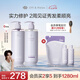 Off&Relax【林一推薦】修護洗護套裝460ml*2 or修護受損柔順洗發(fā)露護發(fā)素
