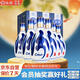 汾酒 青花20 清香型白酒 53度 500ml*6瓶整箱裝 宴請禮贈（升級版）