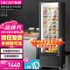 樂(lè )創(chuàng  )（lecon）水果蔬菜保鮮柜 食品留樣柜 飯堂后廚幼兒園食堂用冷藏柜LC-ZSG230【多款式可選】