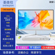 圣技仕一體機(jī)電腦13代酷睿i5i7六核16G大內(nèi)存游戲吃雞LOL設(shè)計(jì)辦公商用家用網(wǎng)課炒股整機(jī) 5】22英寸平面屏 高頻酷睿i5 16G 128G