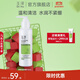 玉澤（Dr.Yu）洗面奶 皮膚屏障調(diào)理潔面凝露 弱酸性溫和 深層清潔 敏感肌 150ml