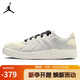 Jordan男休閑鞋喬丹 SESSION 耐磨防滑 運動(dòng)鞋IB3731-002米白42