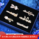 向晚 發(fā)夾6件套甜美發(fā)夾女套裝頭飾女發(fā)卡側邊夾劉海夾禮盒中秋節禮物