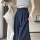 啄木鳥(niǎo)藏青色天絲亞麻褲子女夏季薄款2025新款棉麻闊腿褲直筒休閑山本褲 藏青色常規款【身高165cm以下】 M