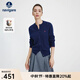Navigare意大利小帆船毛衣外套女士秋冬款純羊毛圓領(lǐng)羊毛衫氣質(zhì)針織開(kāi)衫 藏青 XL