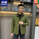 羅蒙（ROMON）冬季新款棉服男士休閑翻領(lǐng)加棉歐貨外套簡(jiǎn)約休閑韓版痞帥修身夾克 綠色 XL