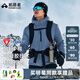 拓路者（Pioneer Camp）雪貂金標P棉棉衣男女款秋冬季新款外套戶(hù)外連帽防風(fēng)棉服保暖棉襖 湖水藍-男款 L