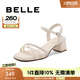 百麗（Belle）氣質(zhì)方跟一字帶涼鞋女商場(chǎng)款通勤涼鞋B6C1DBL4 米白 39 (245mm)
