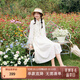 紫涵（ZIHAN）紫涵鏤空馬夾純白連衣裙兩件套女春季文藝森女系時(shí)尚套裝 米金 S