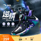 安踏兒童運(yùn)動(dòng)鞋男小童2025秋耐磨旋鈕低幫逆鱗籃球鞋A12519930H