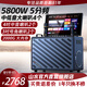 山水家庭ktv音響一體機2025新款戶外廣場舞音響帶顯示屏移動K歌藍牙音箱觸摸屏點歌機卡拉ok機 C3黑5分頻5800W4中低音喇叭+2T+21吋屏