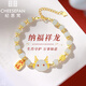 紀思梵（CHEESEFAN）輕奢手鏈女本命年和田玉珠寶首飾品七夕情人節生日禮物送女友老婆 生肖龍和田玉手鏈(請備注生肖)
