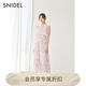SNIDEL2025秋冬新品優(yōu)雅荷葉邊小飛袖印花茶歇連衣裙SWFO254011 粉色 M (1)