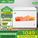 美的301冰柜100/143/200KMF低霜減霜家用冷藏凍保鮮柜節能省電一級能效臥式小型冷柜 【新老款隨機發(fā)貨】合金內膽 301L