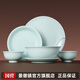 景德鎮(zhèn)（jdz）陶瓷餐具整套中式影青碗盤套裝家用高檔餐具喬遷之喜中秋送人流影