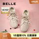 百麗（Belle）漿果糖復古德訓鞋款撞色運動(dòng)休閑板鞋B2472AM5預售 杏色 36 (230mm)