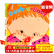 英文原版 Katz Karen紙板翻翻書(shū) Peek-A-Baby躲貓貓 親子早教