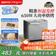 東菱（Donlim）【國家補(bǔ)貼】升級(jí)款面包機(jī) 全自動(dòng)家用和面機(jī) 可預(yù)約 智能雙撒 高成功率面包機(jī) 冰淇淋機(jī)DL-4705
