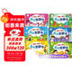 撕拉撕拉魔法安靜書(shū)第二輯全套共6冊 動(dòng)物成長(cháng)記+益智小游戲+我愛(ài)吃水果+我會(huì )認蔬菜+我會(huì )認物品+我會(huì )數123 兒童益智安靜撕撕書(shū)嬰幼兒可啃咬撕不爛魔術(shù)貼啟蒙早教游戲書(shū)