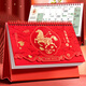法拉蒙  2026年臺歷中國風(fēng)紅色馬年創(chuàng  )意簡(jiǎn)約大號日歷辦公記事桌歷擺件計劃月歷可定制 馬到成功