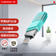 閃迪（SanDisk）256GB Lightning USB3.0 蘋(píng)果手機U盤(pán) 綠色 讀速90MB/s 蘋(píng)果MFI認證 iPhone/iPad手機電腦兩用U盤(pán)