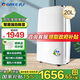 格力抽濕機/除濕機 別墅家用臥室辦公室低噪干衣除濕器 20升/天 智能數控(DH20EF) 20L/天 20-40㎡