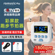 romusic跑步節拍器超慢跑步頻180運動(dòng)用電子手表專(zhuān)業(yè)打拍表S2白色