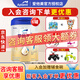 愛(ài)他美（Aptamil）25年5月左右卓傲卓萃4段800g四段愛(ài)他美36—72月齡嬰幼兒奶粉 6罐【可發(fā)京東】