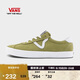 VANS范斯官方 Sport Low薄荷曼波綠德訓鞋T頭鞋 綠色 39 