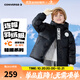 Converse匡威兒童裝25年新款柔軟舒適面包服保暖上衣男女童短款連帽羽絨服 正黑色 140 充絨量約143g 【建議身高128-140cm】